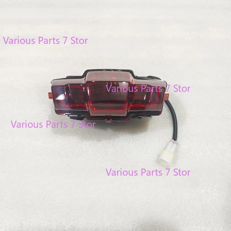 For Qjmotor SRT600SX QJ600-7F Motorcycle Rear Rail Light Rear Brake Red Light Brake indicator