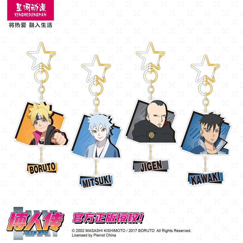 Boruto Mitsuki Gigen Kawaki China Offizielle Autorisierung Cosplay Acryl Schlüsselanhänger