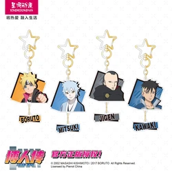 Boruto Mitsuki Gigen Kawaki China Official Authorization Cosplay Acrylic Key Chain