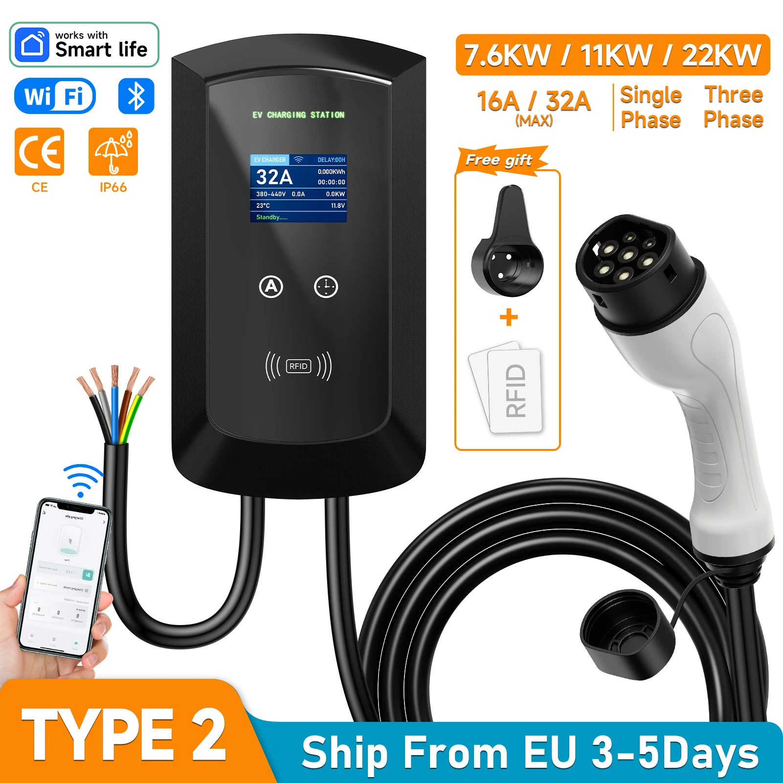 AFEEV 22KW 32A 3Phase EV محطة شحن Type2 IEC62196-2 شاحن سيارة كهربائية 7.6/11KW EVSE Wallbox WiFi APP التحكم عن بعد