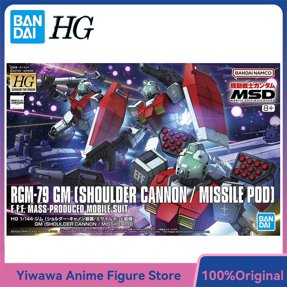 

[In-Stock] Bandai HG Gundam The Origin RGM-79 GM (Shoulder Cannon/Missile Pod) 1/144 Scale Action Figure Model Kit Toy Gifts