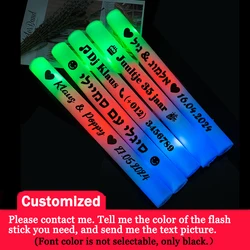 30Pcs RGB LED Glow Foam Stick Bulk Colorful LED Cheer Tube Dark Glow Sticks Light Birthday Wedding Party Supplies
