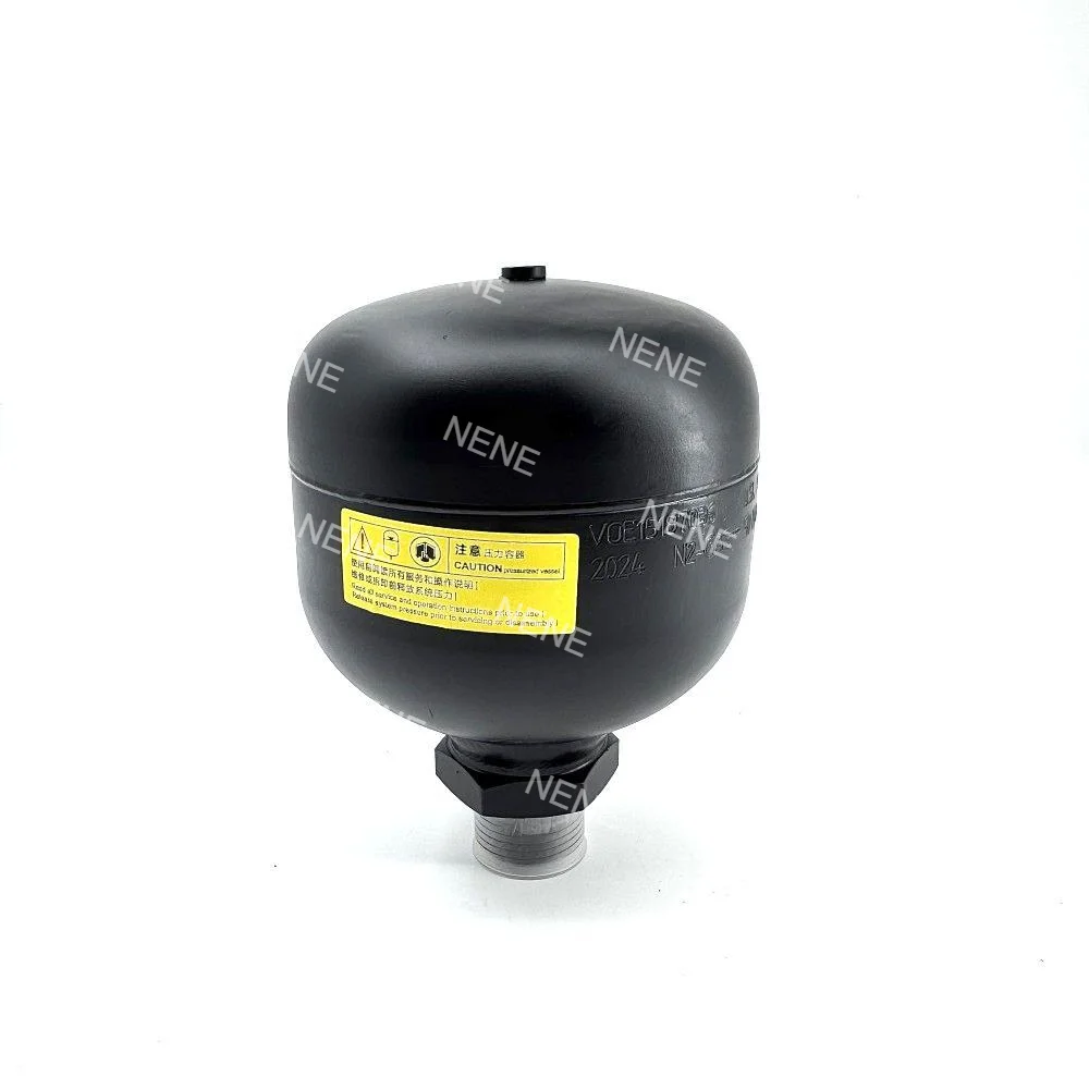 

Accumulator 17258319 For Volvo L150G L150H L180G L220G L220H L250G L250H L60F