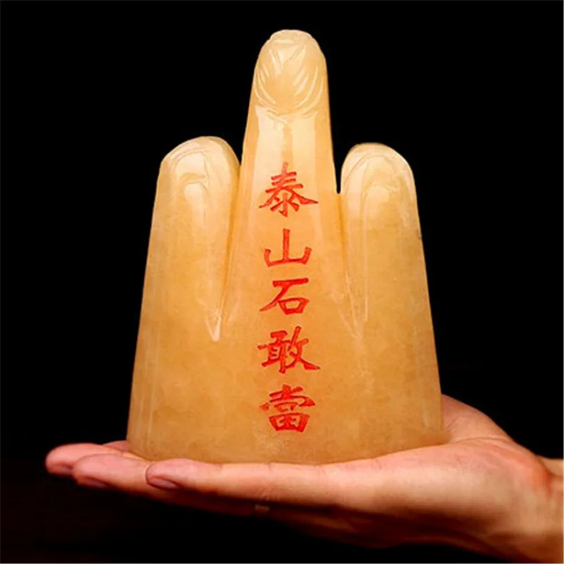 

Beige Jade Stone Taishan Stone Gantang Ornament Hand-Carved Stone Gantang Jade House Corner Decoration Living Room Decorative Or