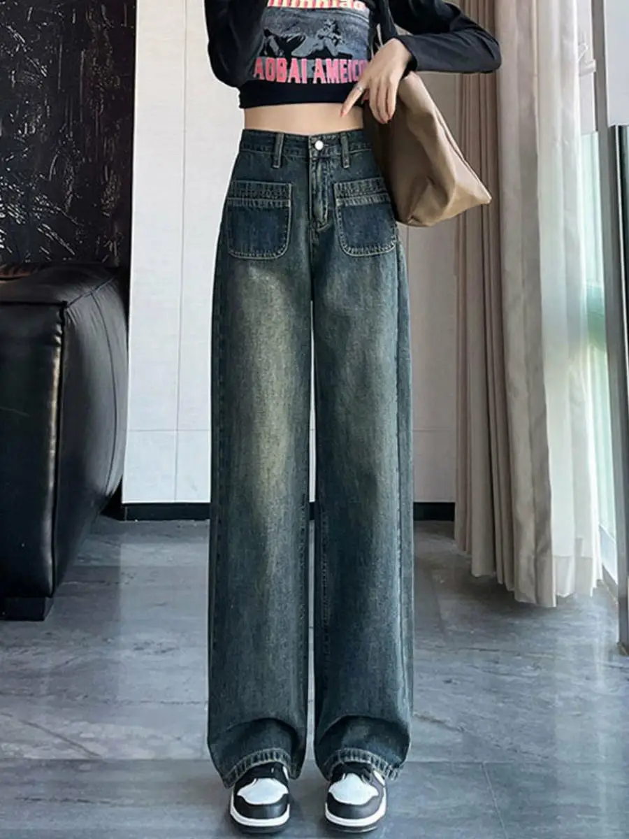 

Прямые джинсы с высокой талией. Женские джинсы с цементным ушком. Новая модель. Широкие длинные брюки с высокой талией.