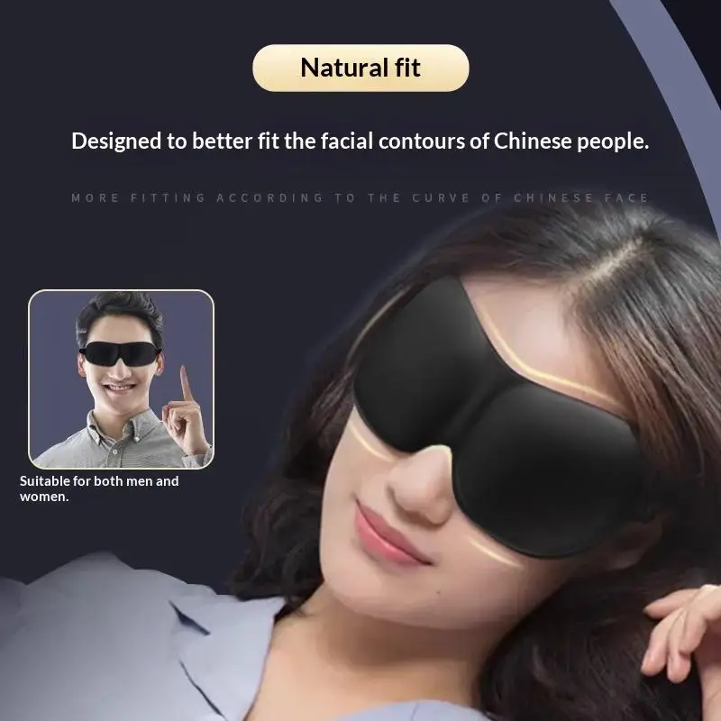Masque de sommeil 3D réglable avec design respirant, bloque la lumière tout en permettant la circulation de l'air autour des yeux, ajustement confortable unisexe