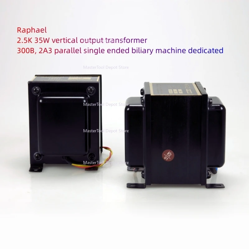 Raphael 2.5K 35W vertical output transformer 300B, 2A3 parallel single ended biliary machine dedicated