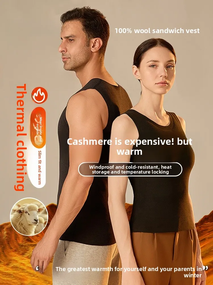 ultra-thi-ultra-warm-camere-vest-7a-skin-friendly-anti-odor-high-elastic-comfortable-winter-men-women-sle-base-layer-vest
