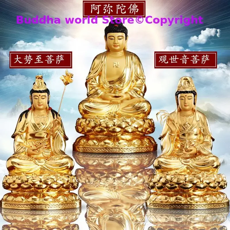 

3PCS High grade XI FANG SAN SHENG gilding Buddha statue Amitabha Guanyin Mahasthamaprapta HOME shrine Efficacious protection