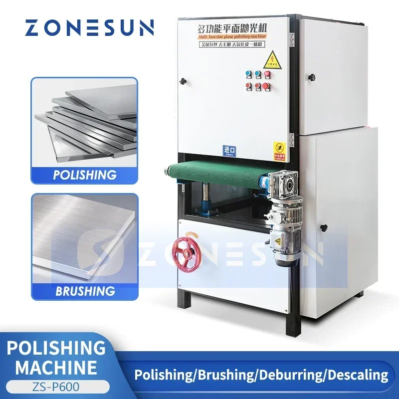 ZONESUN ZS-P600 Stainless Steel Polishing Machine Metal Polishing Equipment Metal Buffing Machine Metal Buffer Polisher
