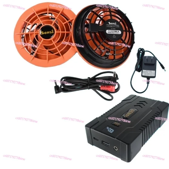 

Outdoor Cooling 24V Air Conditioner Clothing Fan Summer Heatproof Overalls High Speed Battery Power Bank Accessories