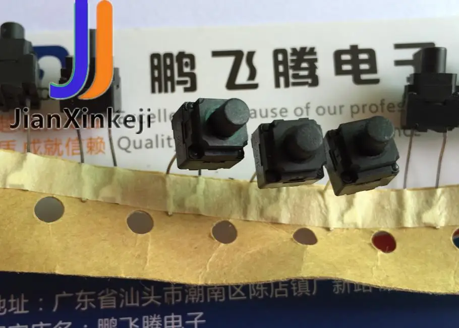 11pcs original new washing machine panel waterproof and dustproof key switch button two feet 8813