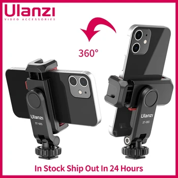 VIJIM Ulanzi ST-06S 수직 촬영 폰 마운트 삼각대 마운트, 콜드 슈 폰 클립 클램프, 브이로그 비디오, 360 ° 회전 가능  Best5