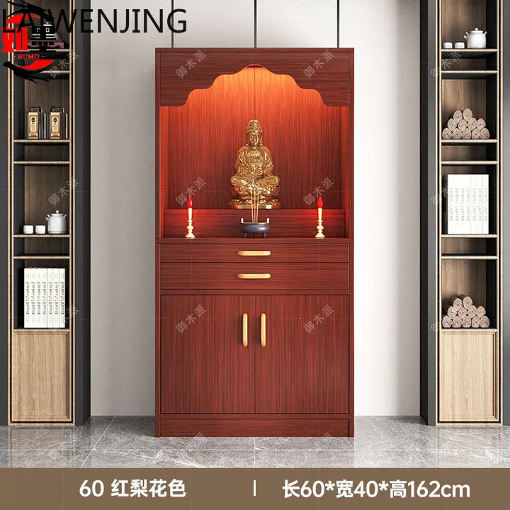 

SGF table Buddha cabinet Chinese-style household vertical cabinet, simple and modern
