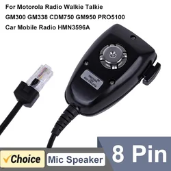 Altavoz de mano para walkie-talkie Motorola, accesorio de Radio bidireccional móvil, 8 pines, GM300, GM338, CDM750, GM950, HMN3596A