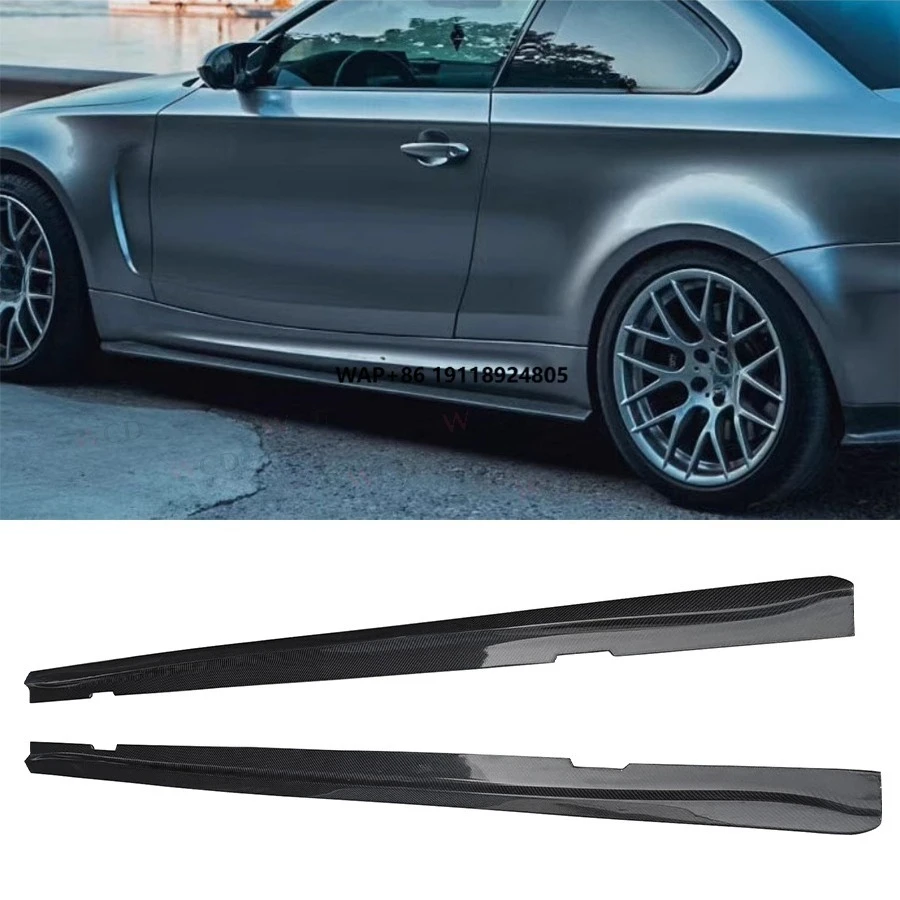 

High Quality New Carbon Fiber Side Skirts Extension for 1 Series E82 E88 1M 2011+ Car Accessories
