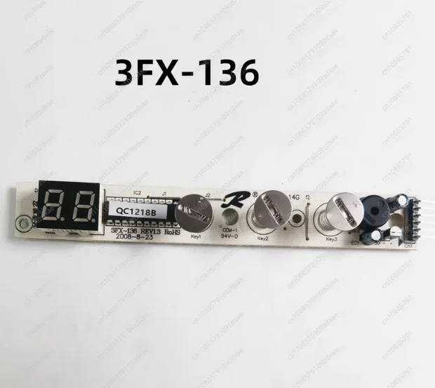 

Wine Cabinet Accessories Refrigerator Panel Control Key Touch Panel Switch Button 3FX-136