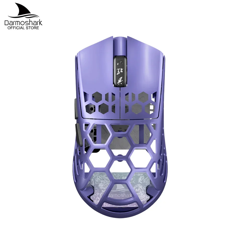Mouse Gamer Sem Fio Darmoshark M2 PRO 8k Tri Modo PAW3950 NORDIC52840 30000DPI 750IPS 300mAh Liga de Magnésio 40g Leve
