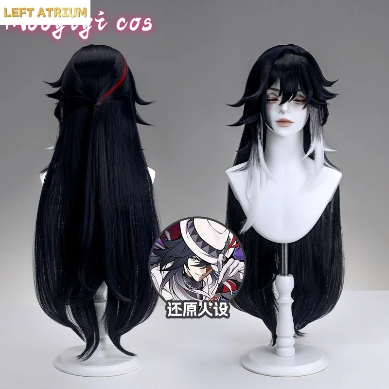 

Ashveil Cosplay Wig Halloween Christmas Role Playing Party Comic Exhibition Game Honkai Star Rail 85cm Long detective Free Cap