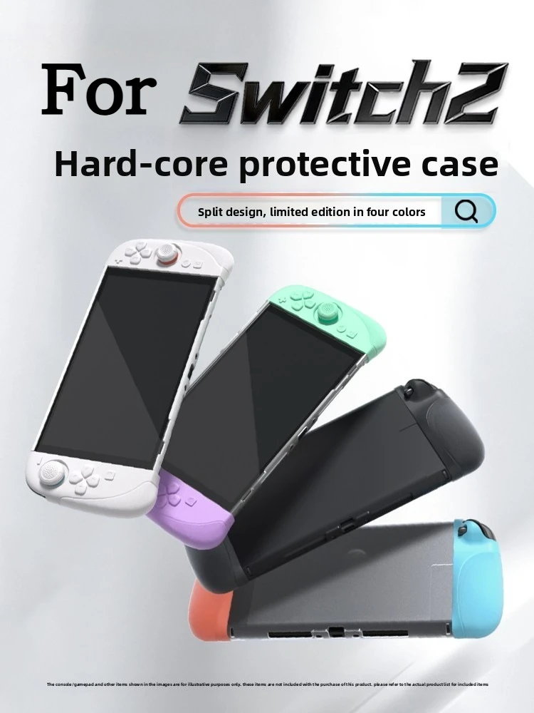 For Switch 2 NS2 Ergonomic Grip Protective Case TPU+PC Anti‑Drop Dockable Full Cover Game Console Shell