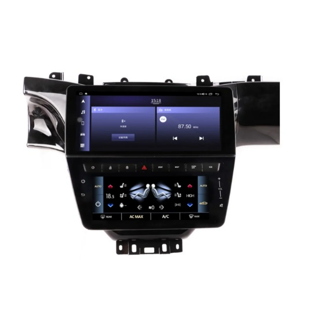 12.3 Inch Car Multi… - image
