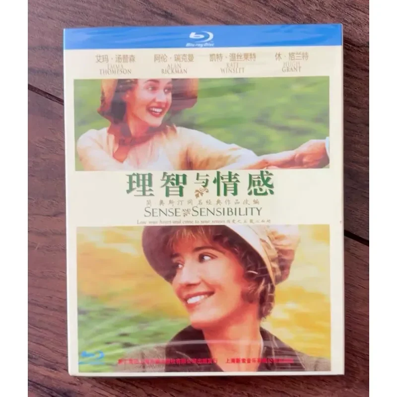 Sense and Sensibility Blu-ray Disc High Definition Movie Collection Classic Literature Adaptation Film