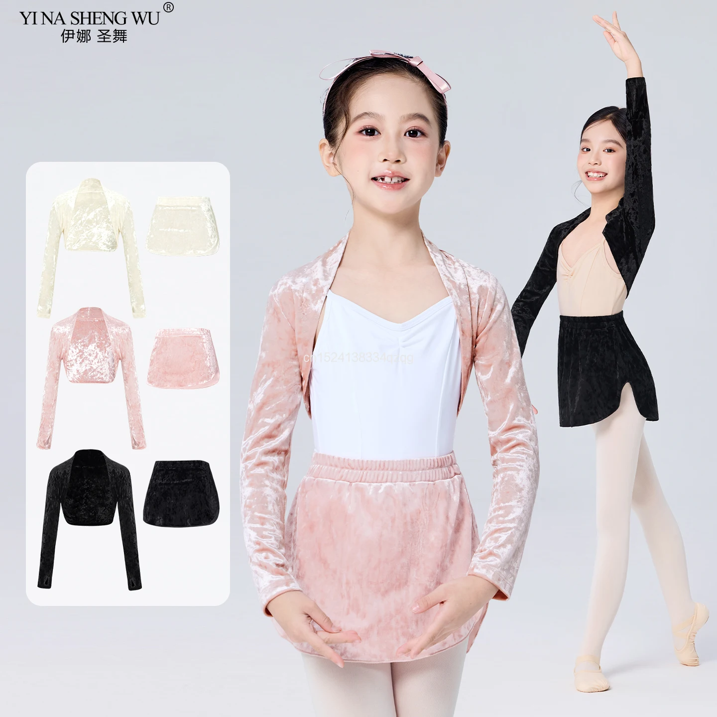 2 pçs conjunto menina ballet dança encolher crianças manga longa dança xale topos saia prática de dança treinamento envoltório casaco trajes de dança ballet