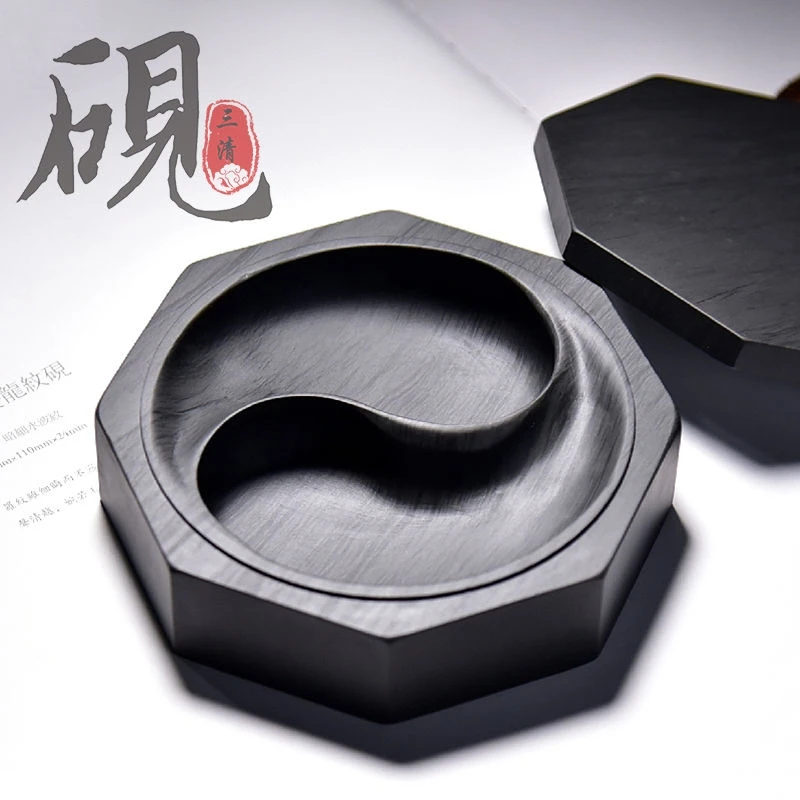 

Eight Angles Round Tai Ji Ba Gua Inkstone Grinding Inkwell Natural Stone Ink Slab She Yan Tai