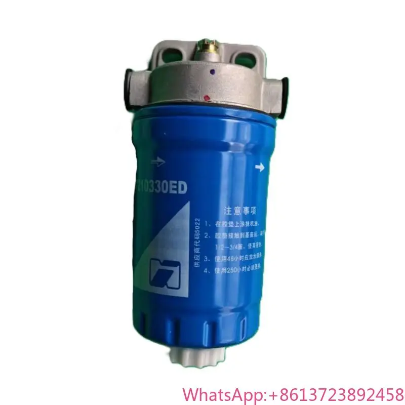 

53C0753 Oil-water Separator 40C1306 for Liugong Wheel Loader Oil-water Separator Spare Parts 53C0753