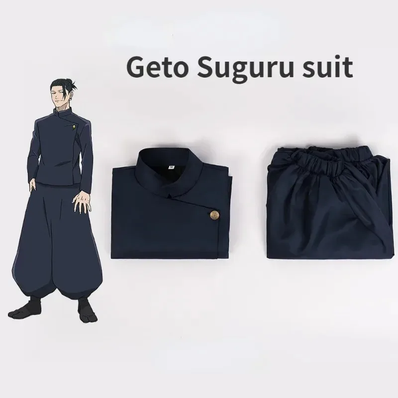 2025 신작 애니메이션 주술회전 코스튬 사토루 고죠 게토 스구루 코스프레 다크 블루 슈트 할로윈 무대 공연 의상 ☆ ☆ ☆ 에이에이