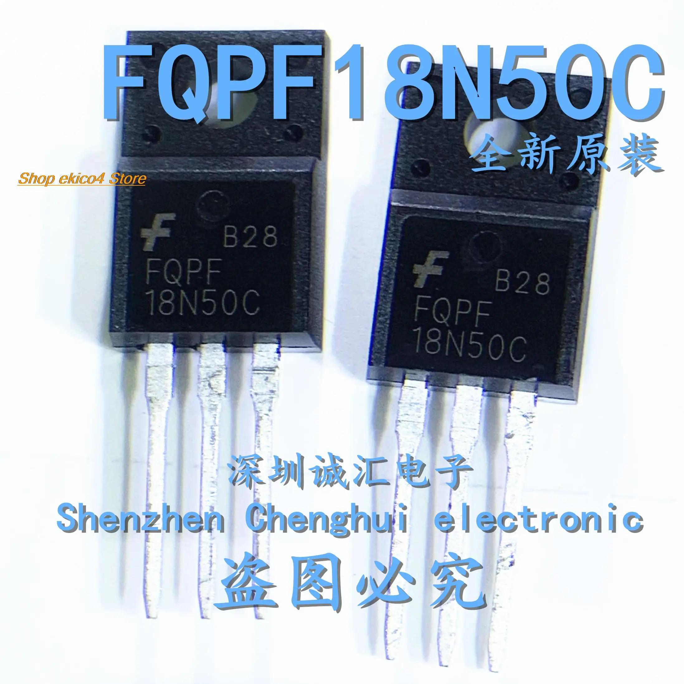 10pieces Original stock  FQPF18N50C  TO220 18A/500V N 