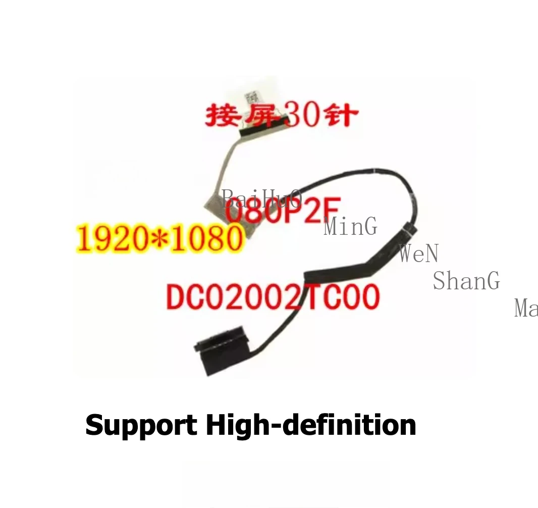 For Dell Inspiron P72F G5 5587 G7-7577 7587 7570 7588 High-definition Screen Cable 080P2F DC02002TC00