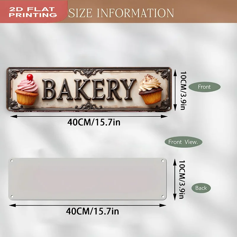 2D Vintage Metal Sign, Rustic Bakery Decor, Large , Cupcake Cherry Art, White with Black Lettering