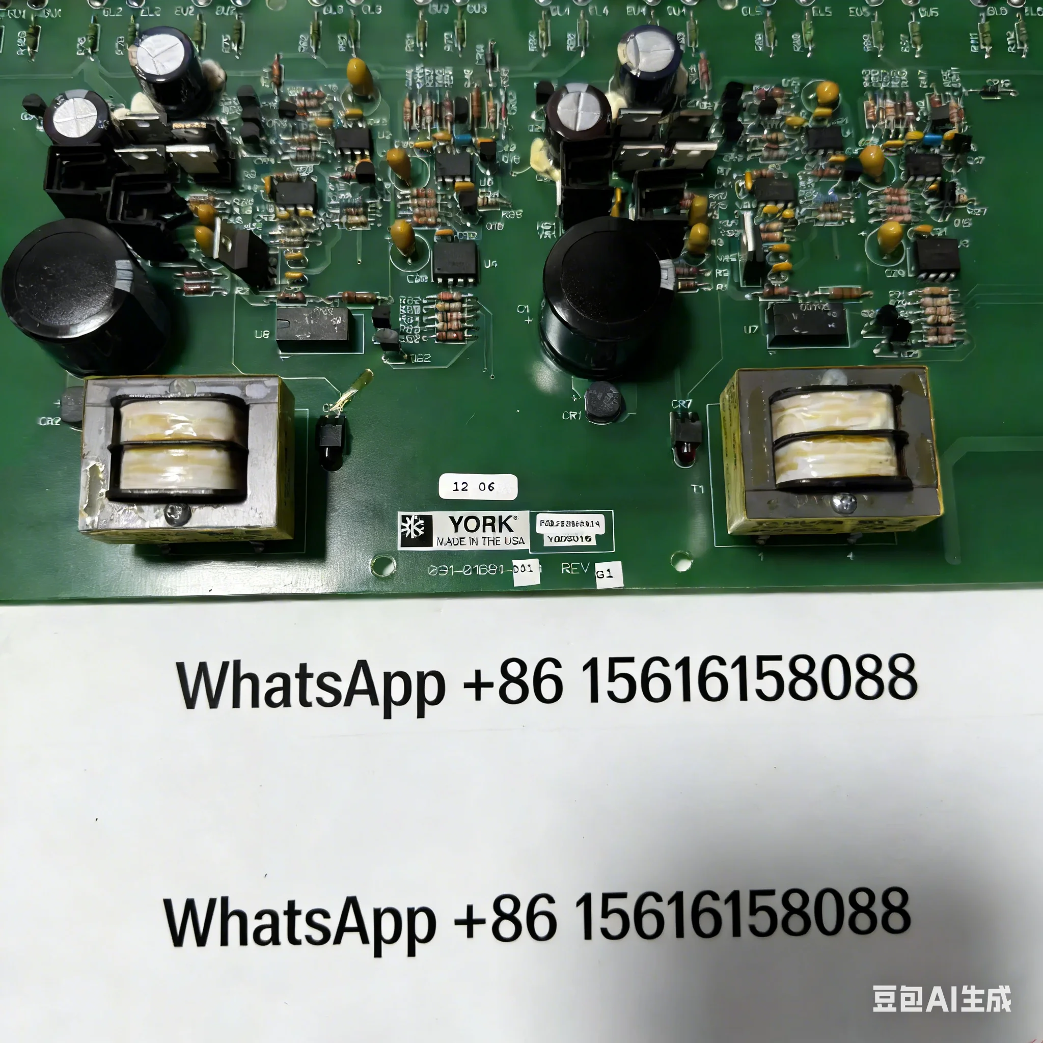 York York Air Conditioner 031 01786 001 Solid State Start-up Trigger Board 031-01681-001