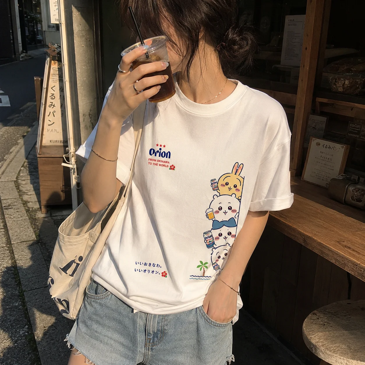 Baby Q Clothing - T-shirt en coton pur pour parents