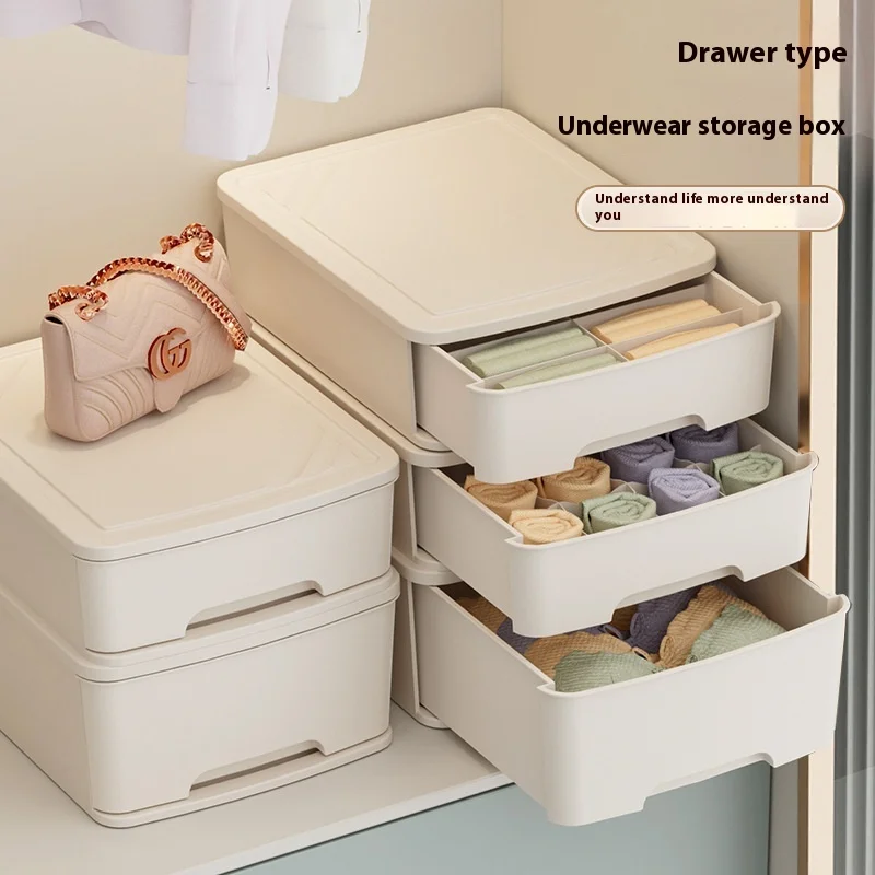 

Pure Color Home Underwear Storage Box Drawer Style Home Wardrobe Partition And Sorting Artifact Bra Underwear Sock Storage Chest