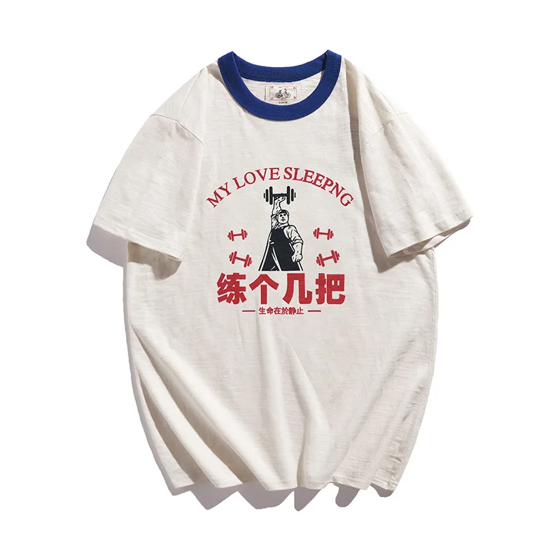 Slub Cotton Chinese 80s Vintage Print Loose Casual T-shirts Men Women Streetwear Fashion Short Sleeve Tshirts Couple T Shirts