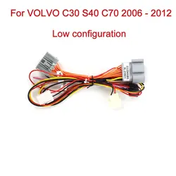 Wire for our products For VOLVO C30 S40 C70 2006 - 2012