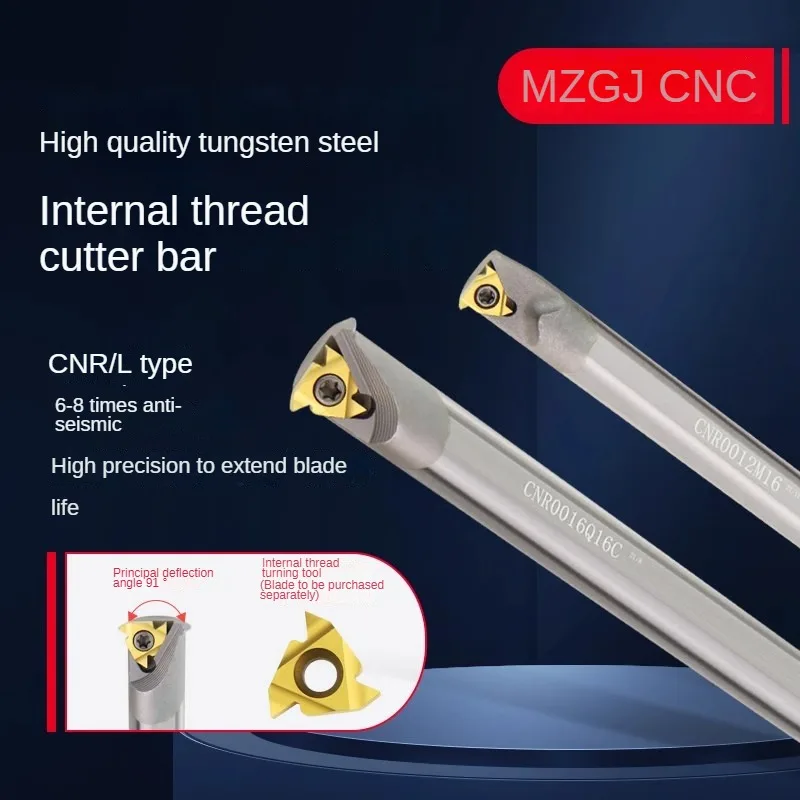 Hard alloy internal thread turning tool CNR tungsten steel anti-seismic inner hole tool rod picking tool trapezoidal thread cut