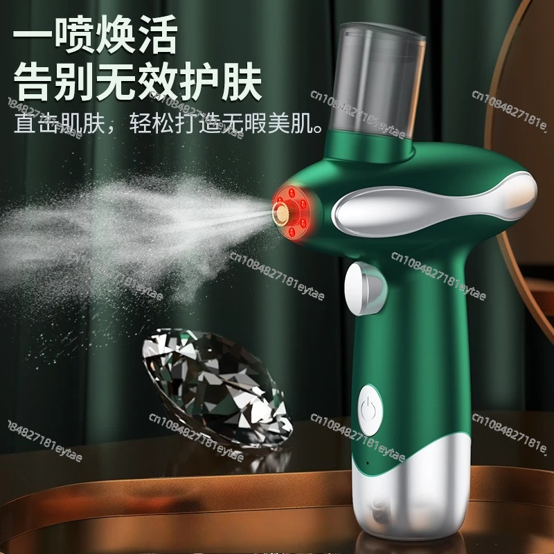 New Red Blue Light Oxygen Injector, High Pressure Cold Spray Hydration, Portable Household Facial Beauty Device