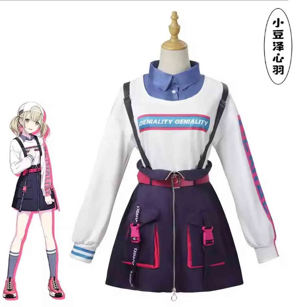 Project SEKAI Kohane Azusawa Cosplay-Kostüm Colorful Stage! 3rd Anniversary Outfit Komplettset Halloween Rollenspielkleidung AniMuse