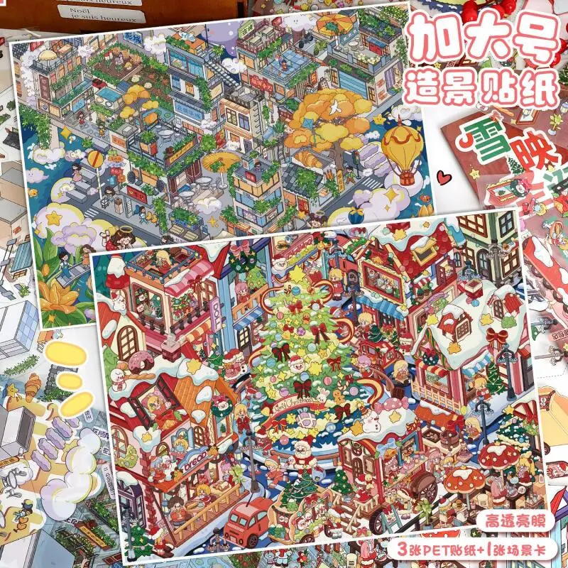 

Card Lover 5 Pcs [Christmas Small Town Series] Cloud City Snowy Christmas Cartoon Landscape Stickers For Journaling Scrapbooking