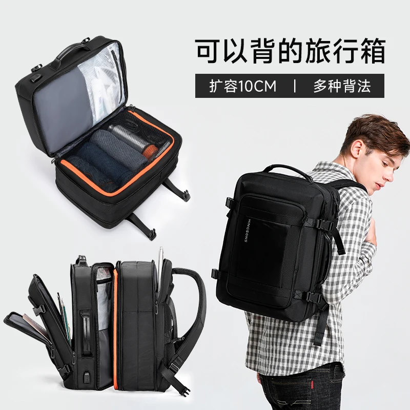 Kingsons Large-Capacity Travel  Backpack USB Charging Outdoor Business Backpack Commuter Bag for Men Women