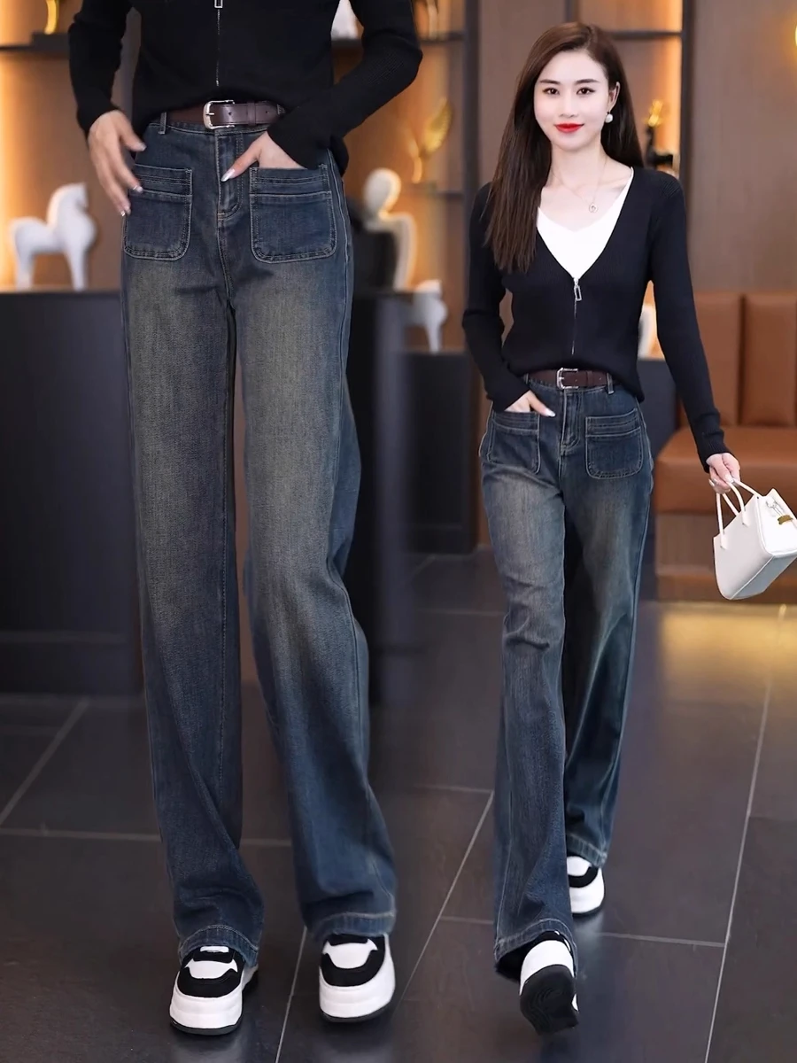 

Deep Blue High Waist Wide Leg Jeans Women's Spring Autumn Loose Straight Casual Trousers Fashionable Slimming Effect