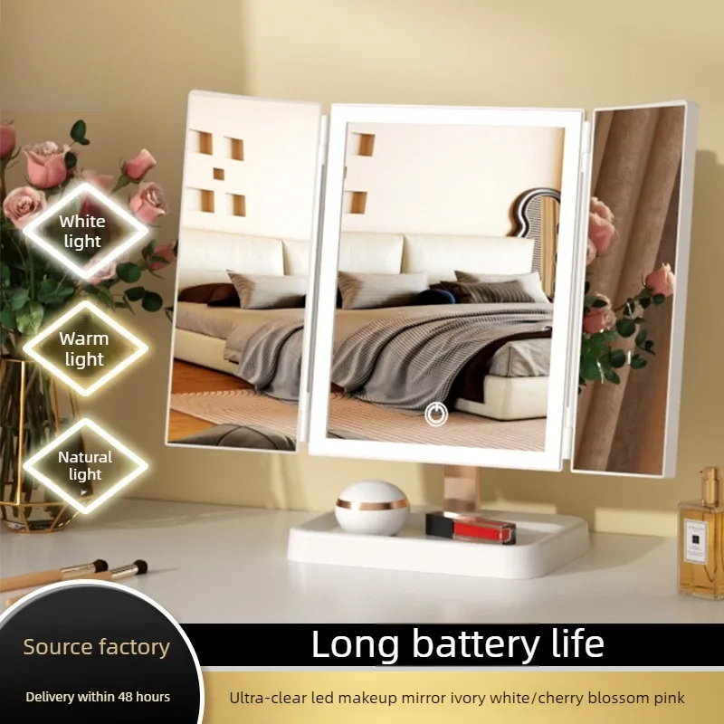 

Складное 3-секционное круглое LED-зеркало для макияжа 4K HD с подсветкой, французское туалетное зеркало, настольное, большое, для ванной комнаты, светящееся, для дома