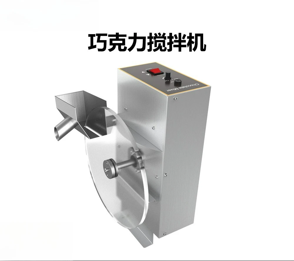 Commercial Chocolate Mixing Machine Heated Stainless Steel for Cake Shop Hotel