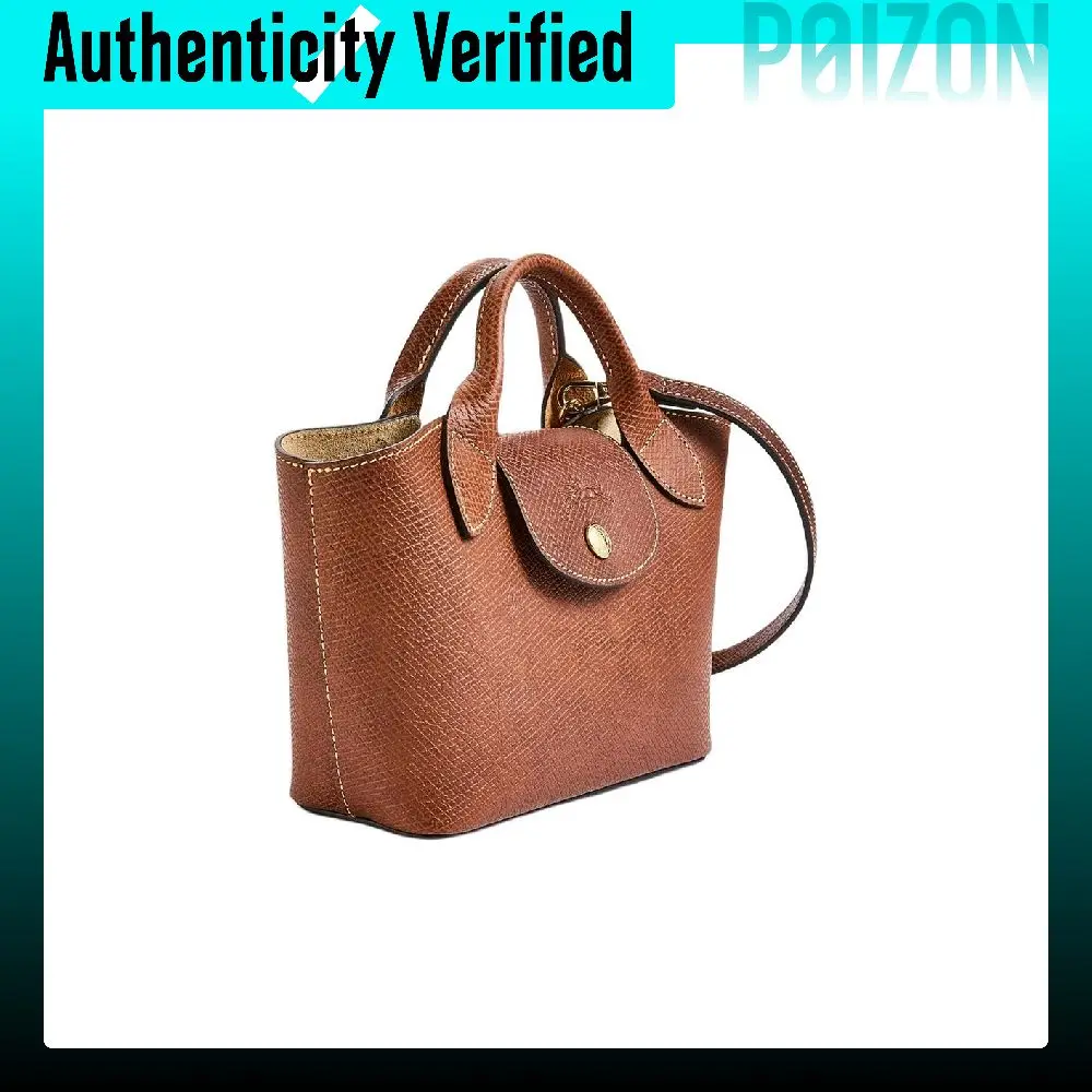 LONGCHAMP Épure Cow Leather Handbags Mini Women's Brown 10319HYZ035