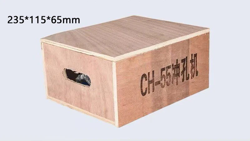 Electric Small Hydraulic Split-Type Hole Opener CH-55 Angle Steel Iron Plate Copper Sheet Punching Machine Hydraulic Puncher