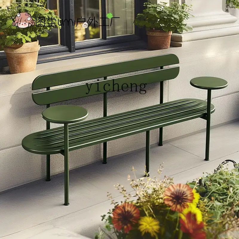 Fy Outdoor Commerci…