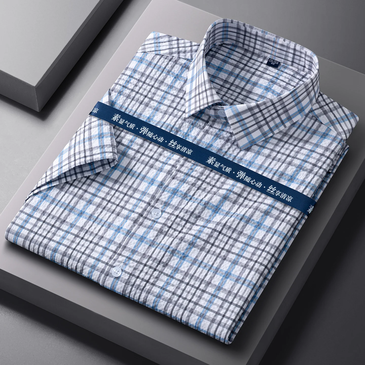 Premium Anti-wrinkle Fashion Men Shirts Checkered Designer Short Sleeve Slim Fit Summer Thin Breathable Casual Tops